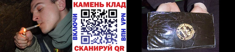 купить наркоту  Новосибирск  ГАШИШ убойный 