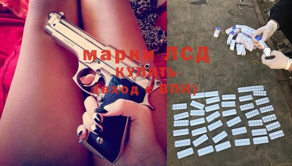 героин Майский