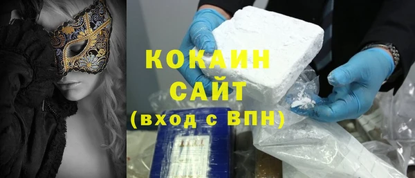 гашик Магадан