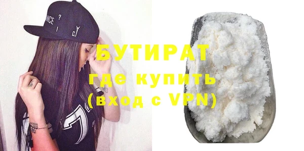 героин Майский
