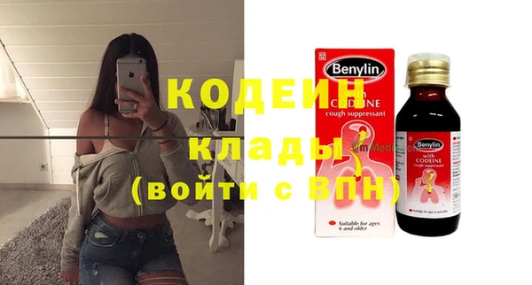 героин Майский