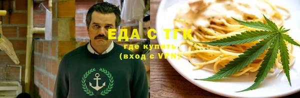 героин Майский