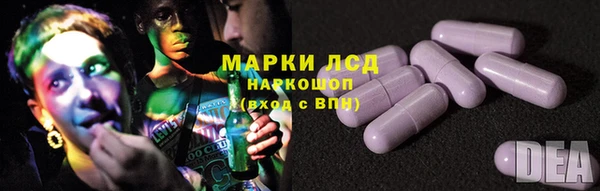гашик Магадан