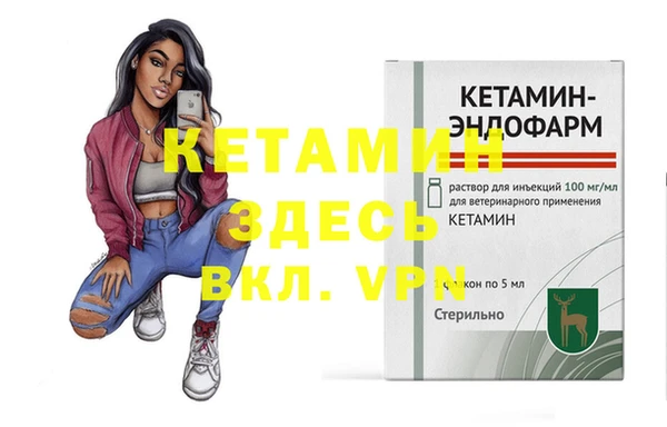 героин Майский