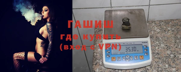 героин Майский