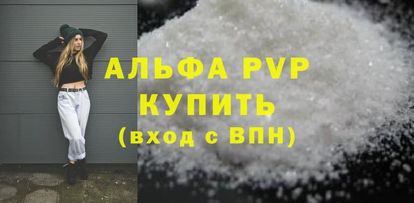 гашик Магадан