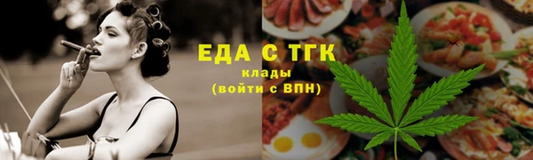 героин Майский