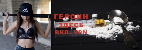 Альфа ПВП Магас