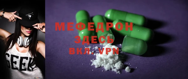 героин Майский