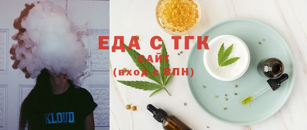 гашик Магадан
