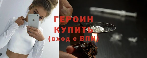 Альфа ПВП Магас