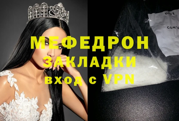 героин Майский