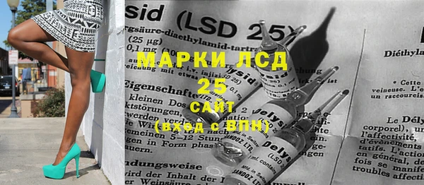 героин Майский