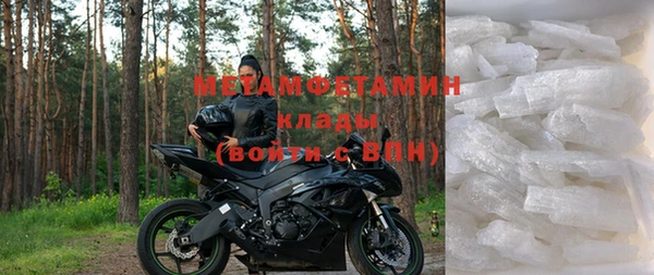 гашик Магадан