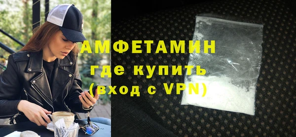 героин Майский