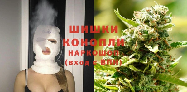 гашик Магадан
