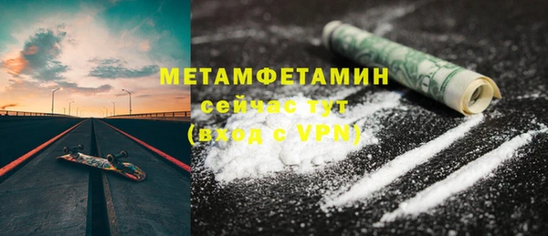 гашик Магадан