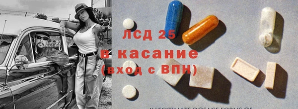 гашик Магадан
