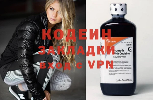 героин Майский