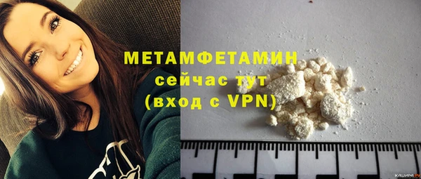 гашик Магадан
