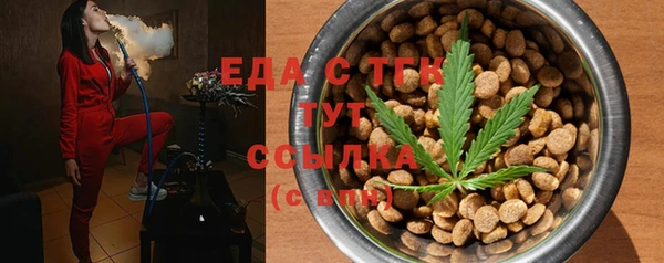 гашик Магадан