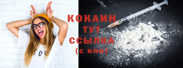гашик Магадан