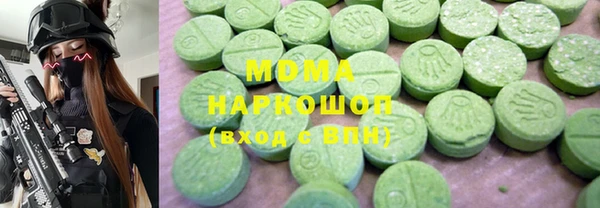 героин Майский