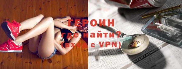 Альфа ПВП Магас