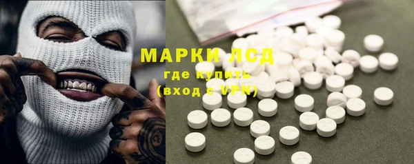 гашик Магадан