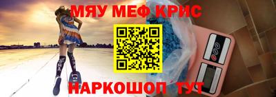 дистиллят марихуана Рязань