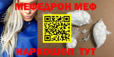 кокс Рузаевка