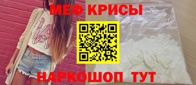 дистиллят марихуана Рязань