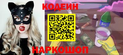 кокс Рузаевка