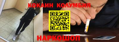 дистиллят марихуана Рязань