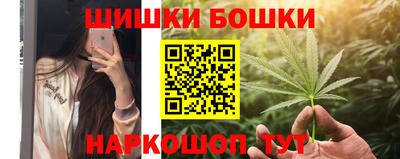 дистиллят марихуана Рязань