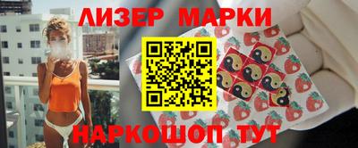 героин Рыбинск