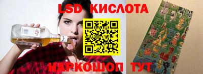 дистиллят марихуана Рязань
