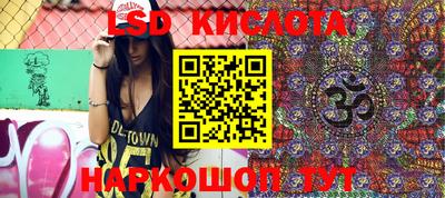 кокс Рузаевка