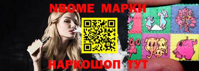 героин Рыбинск