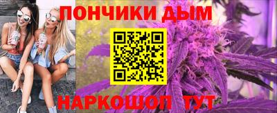 кокс Рузаевка