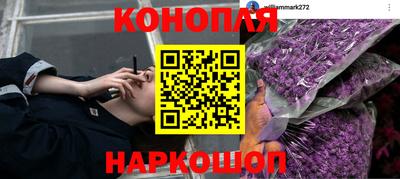 соль курить ск Свободный