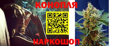 кокс Рузаевка