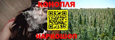 соль курить ск Свободный