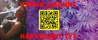 MESCALINE Северобайкальск