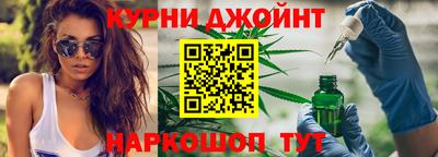 MESCALINE Северобайкальск