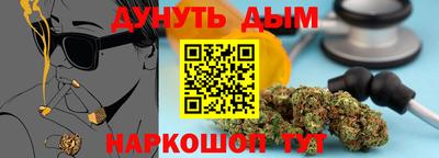 дистиллят марихуана Рязань