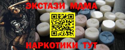 дистиллят марихуана Рязань