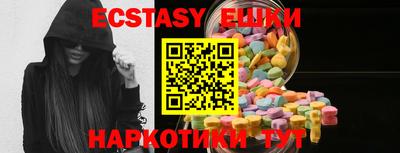 дистиллят марихуана Рязань