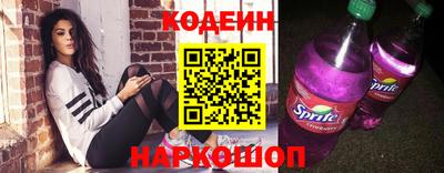 кокс Рузаевка