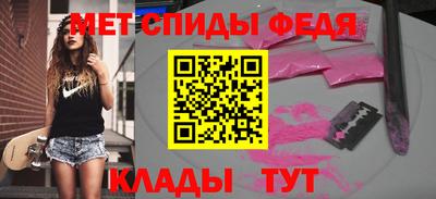 кокс Рузаевка